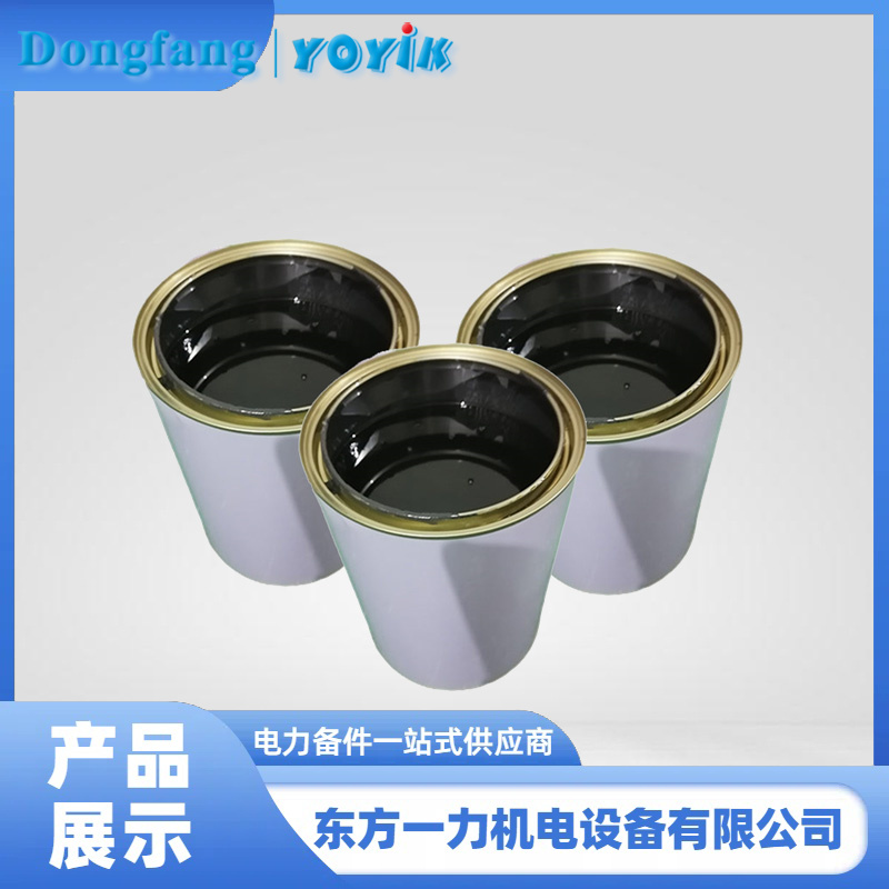 低電阻防暈漆 低電阻防暈漆