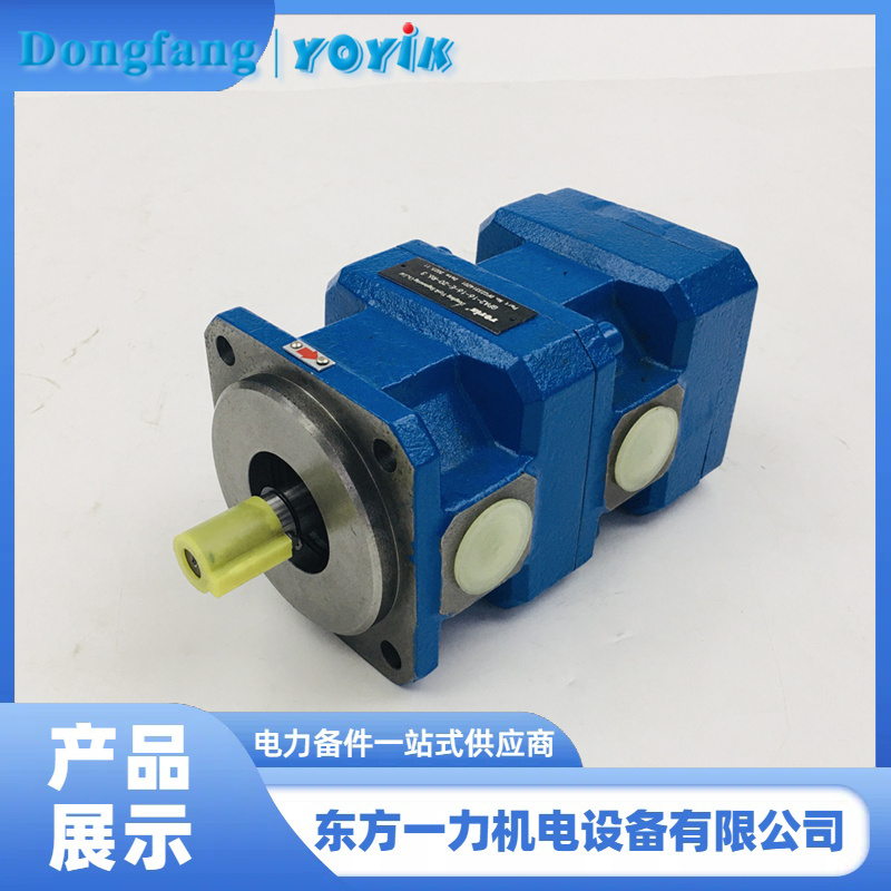 GPA2-16-E-20-R6.3齒輪油泵 GPA2-16-E-20-R6.3齒輪油泵